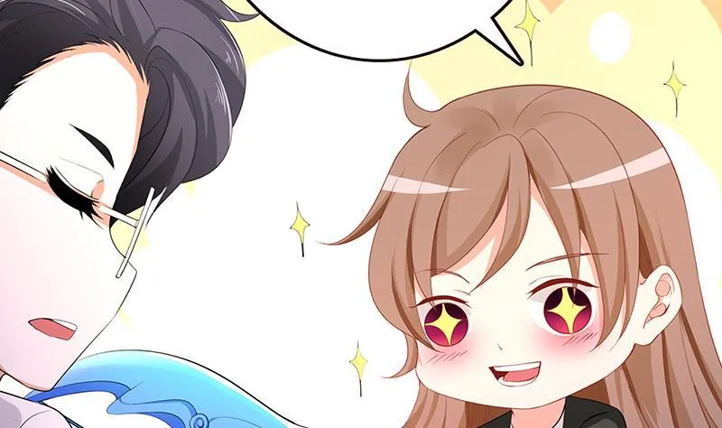 第142话 铁骨铮铮F4 第45页
