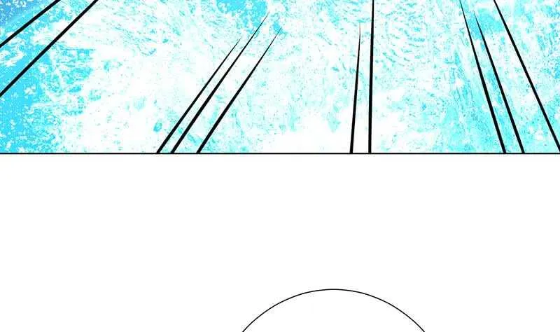 第143话 鬼怪 第12页