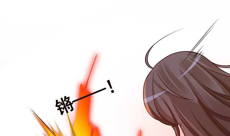 第143话 鬼怪 第28页