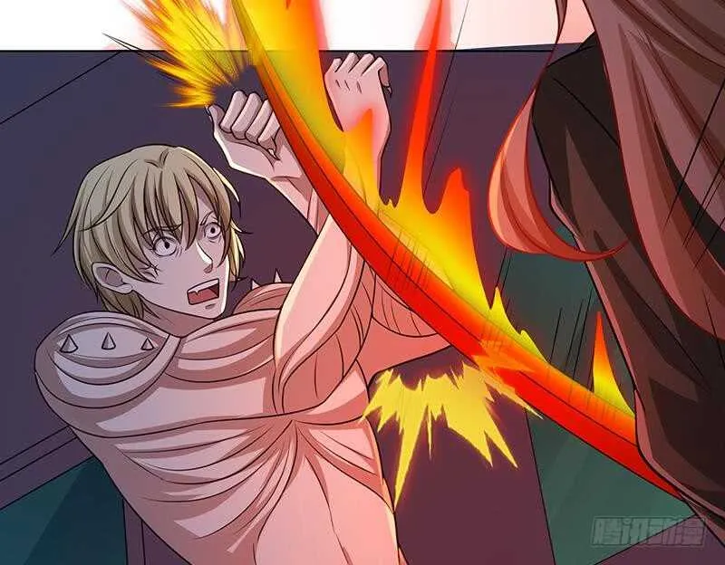 第143话 鬼怪 第29页