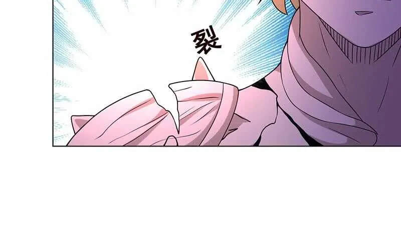 第143话 鬼怪 第48页