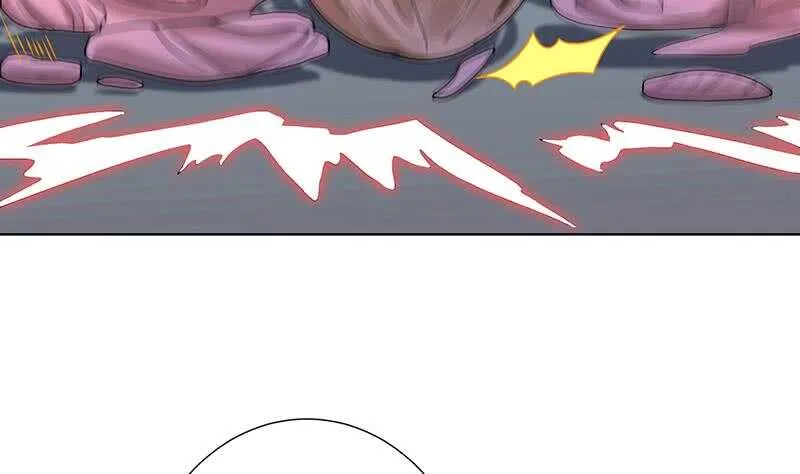 第143话 鬼怪 第51页