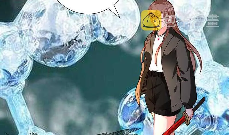 第143话 鬼怪 第56页