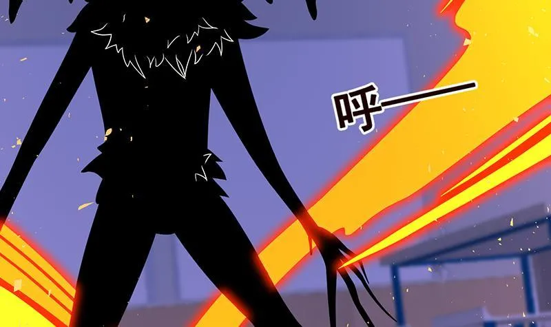 第146话 暴力输出 第61页