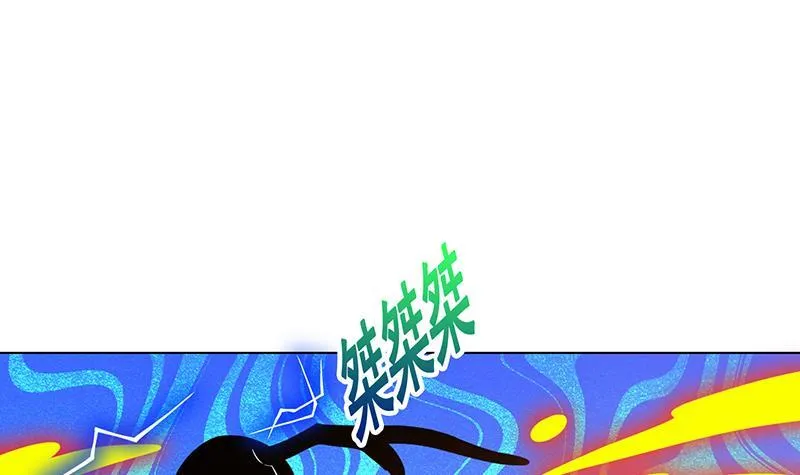 第146话 暴力输出 第70页