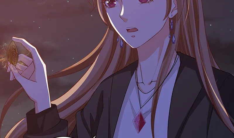第149话 第三系异能 第4页