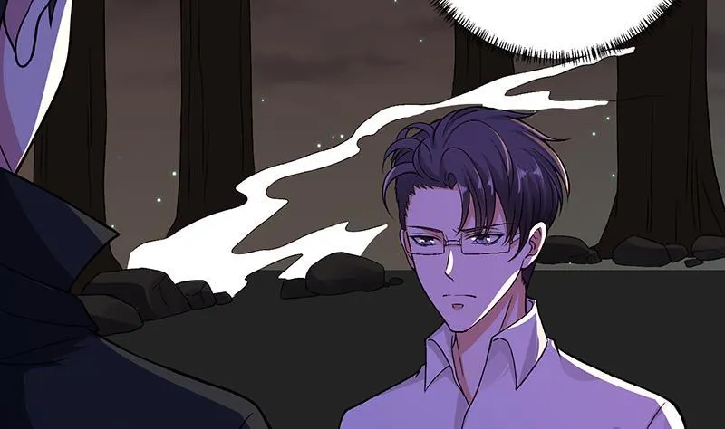 第149话 第三系异能 第24页