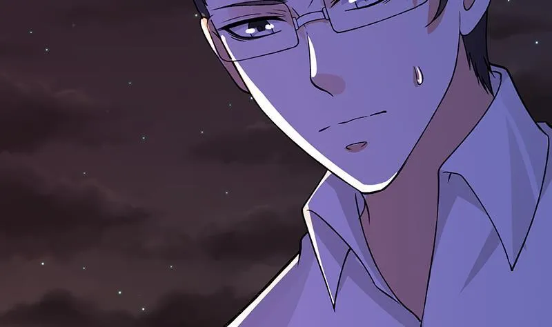 第149话 第三系异能 第27页