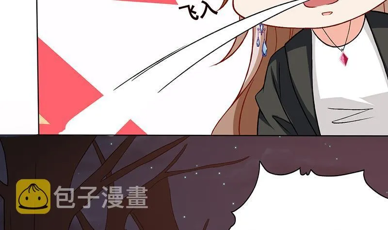 第149话 第三系异能 第37页