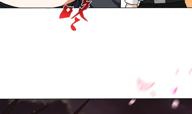第149话 第三系异能 第42页