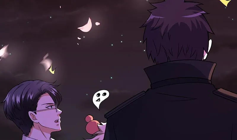 第149话 第三系异能 第44页