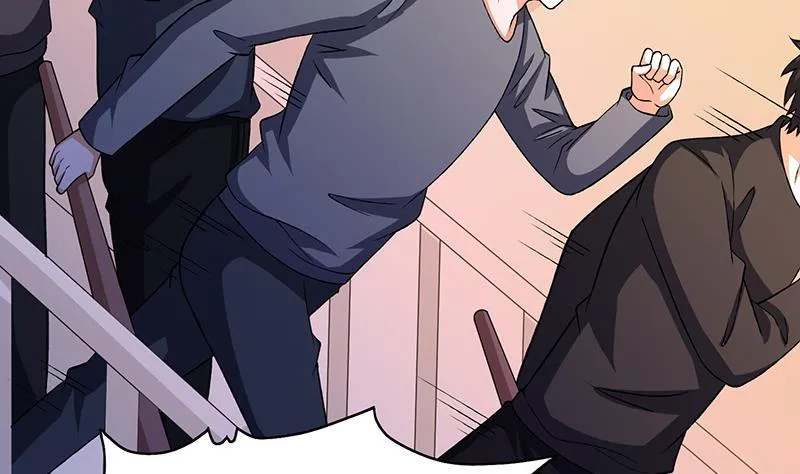 第150话 玩火自焚 第26页