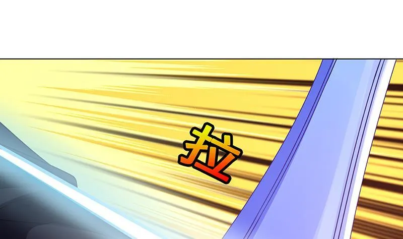 第151话 让你成灰满天飞 第2页