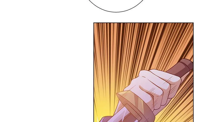 第151话 让你成灰满天飞 第29页