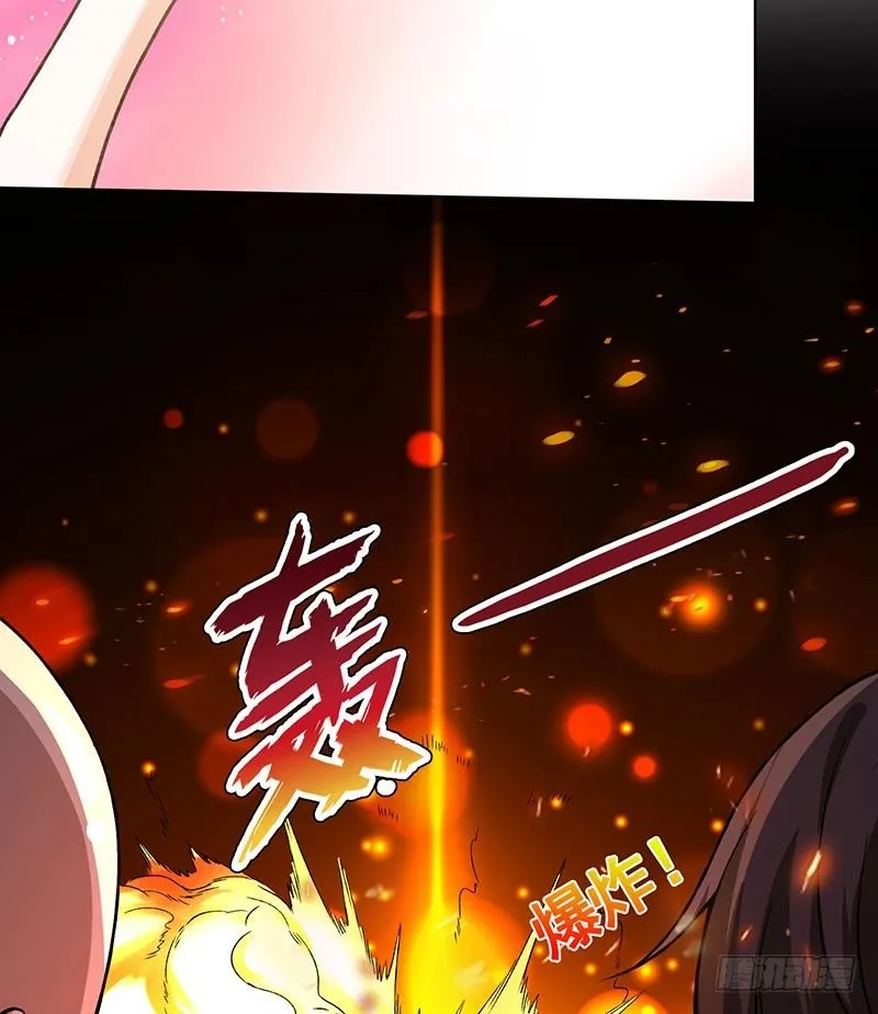 第151话 让你成灰满天飞 第69页