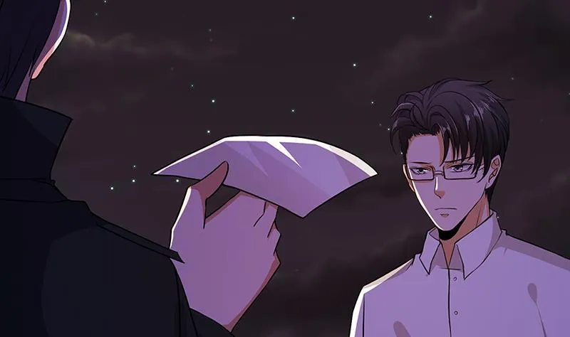 第153话 密信 第27页