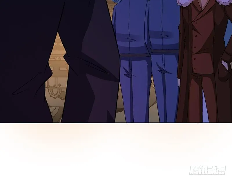 第153话 密信 第61页