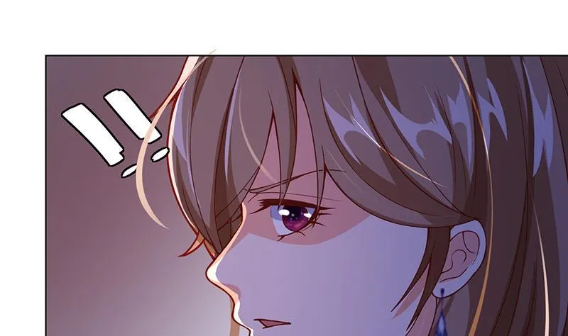 第154话 雨我无瓜 第20页