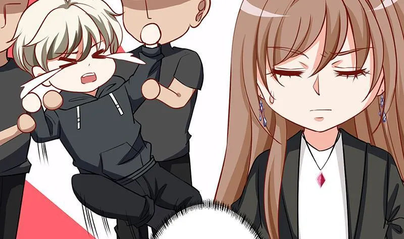 第154话 雨我无瓜 第45页