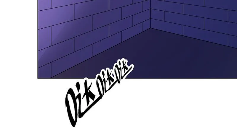第155话 公开处刑 第6页