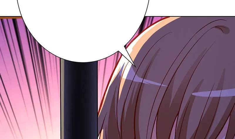 第155话 公开处刑 第38页