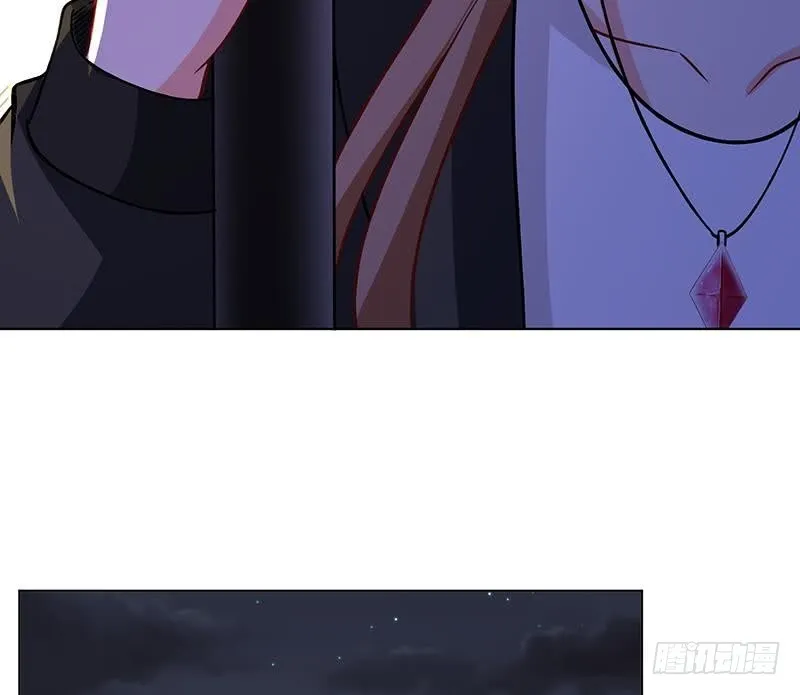 第155话 公开处刑 第40页