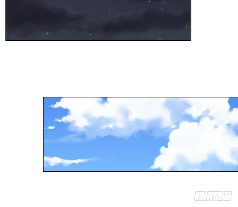 第155话 公开处刑 第41页