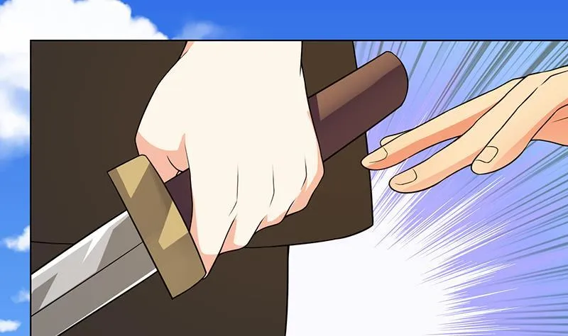 第155话 公开处刑 第57页
