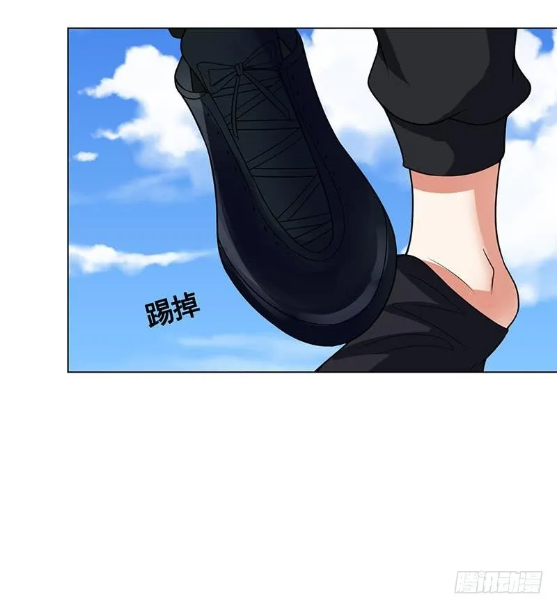 第155话 公开处刑 第65页