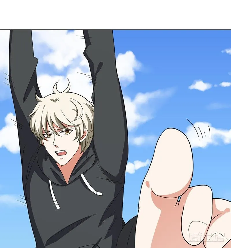 第156话 你过来啊 第6页