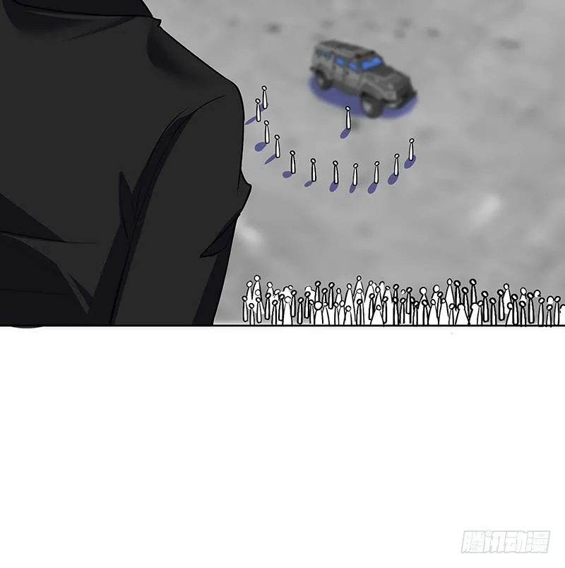 第156话 你过来啊 第37页