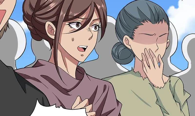 第156话 你过来啊 第43页