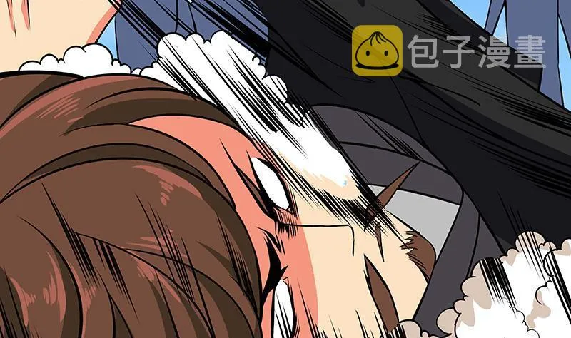 第157话 比肩神明 第16页