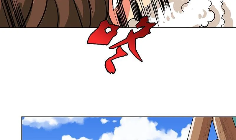 第157话 比肩神明 第17页