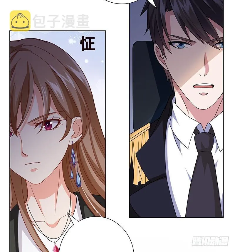 第157话 比肩神明 第54页