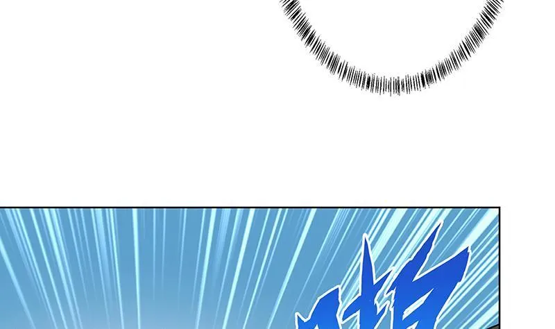 第158话 逆行者 第26页