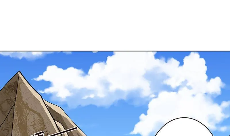 第158话 逆行者 第37页