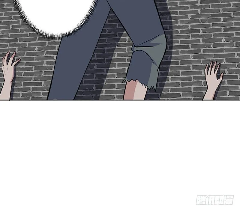 第158话 逆行者 第46页