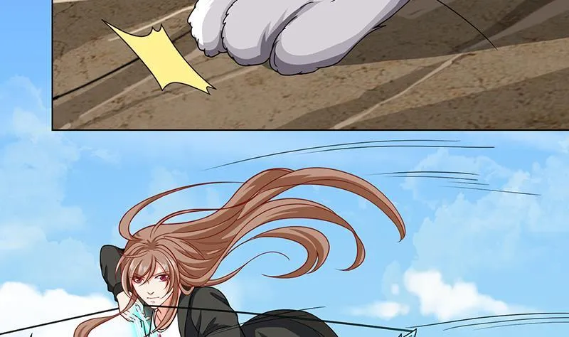 第158话 逆行者 第51页