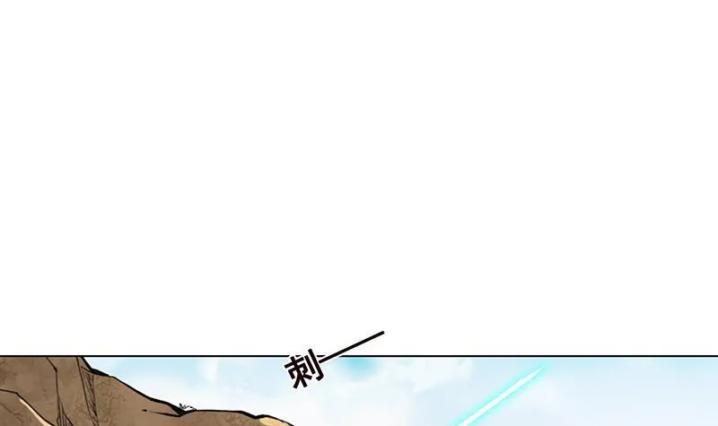 第158话 逆行者 第55页