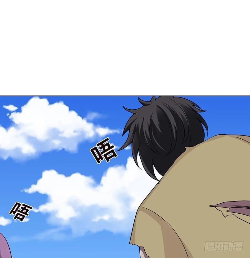 第158话 逆行者 第60页