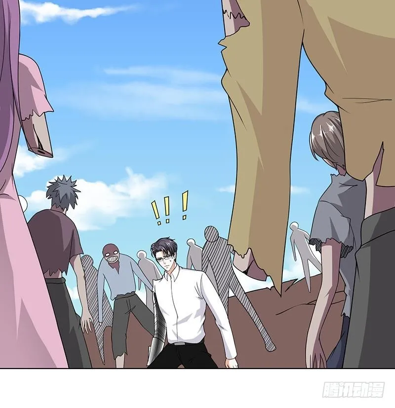 第158话 逆行者 第61页