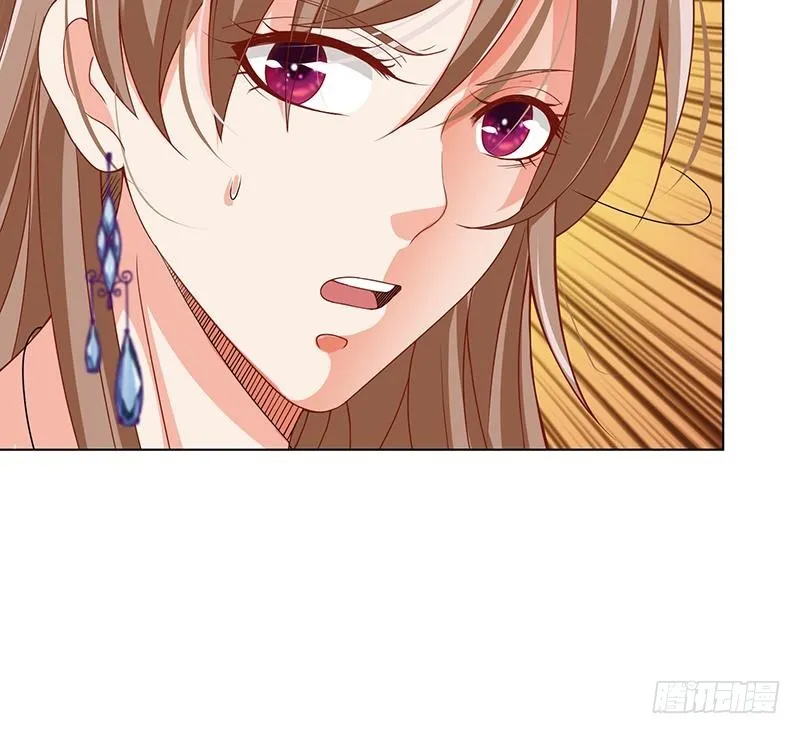 第158话 逆行者 第70页