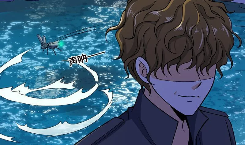 第160话 我在末世玩泥巴 第27页