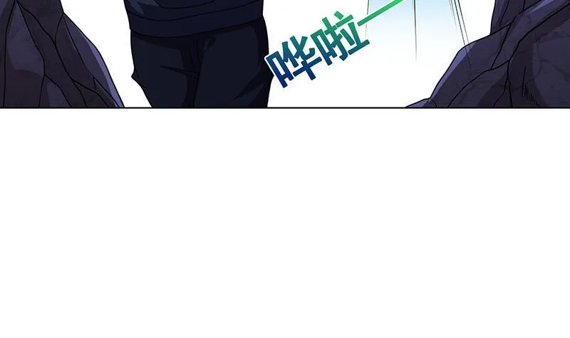 第161话 肮脏的交易 第7页