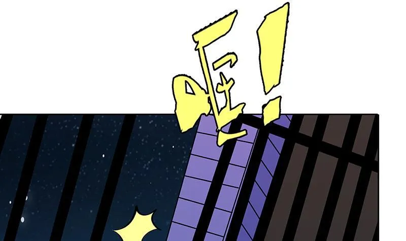 第161话 肮脏的交易 第22页