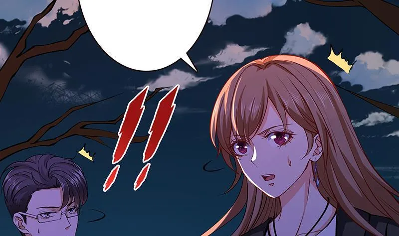 第161话 肮脏的交易 第24页