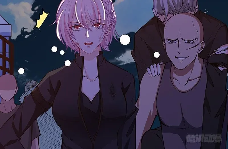 第161话 肮脏的交易 第27页