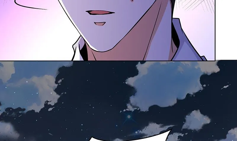 第161话 肮脏的交易 第40页