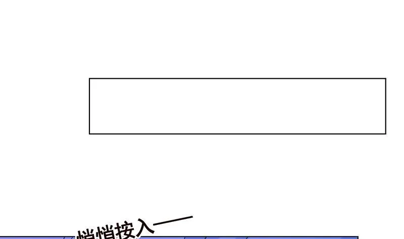 第162话 我全都要 第20页